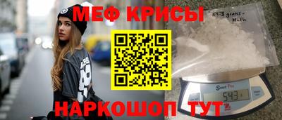 амф Свободный