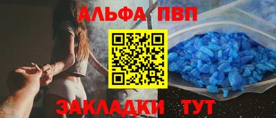 кокс Севастополь