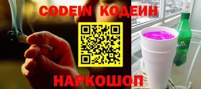 амф Свободный