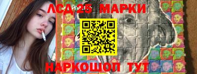 марихуана Северобайкальск