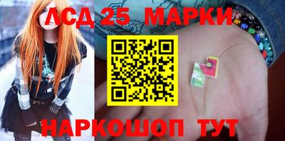 кокс Севастополь