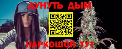 кокс Севастополь