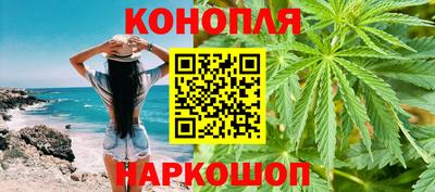 кокс Севастополь