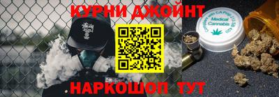 кокс Севастополь