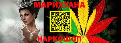 амф Свободный