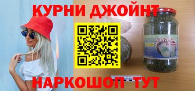 амф Свободный