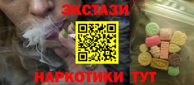 кокс Севастополь