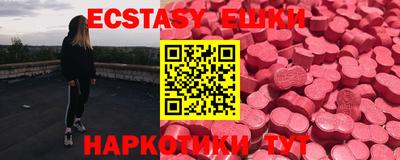 амф Свободный