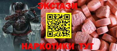 кокс Севастополь
