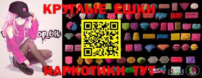 кокс Севастополь