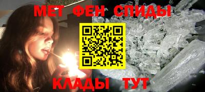 амф Свободный