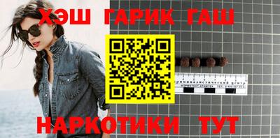 амф Свободный