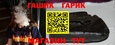 амф Свободный