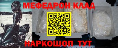амф Свободный