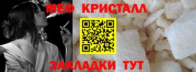 кокс Севастополь