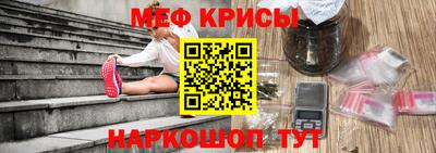амф Свободный