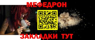 кокс Севастополь