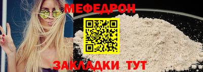 амф Свободный