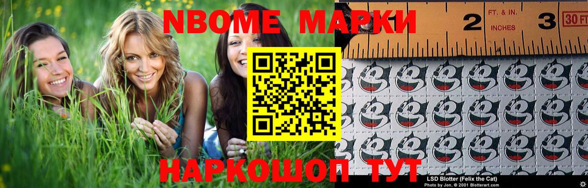 Рыбинск  LSD-25 экстази  Вход с VPN  ЛСД экстази кислота  ЛСД экстази ecstasy 